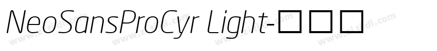 NeoSansProCyr Light字体转换